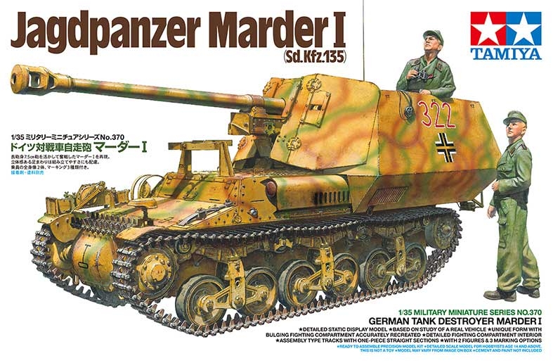 [ T35370 ] Tamiya jagdpanzer Marder I  1/35