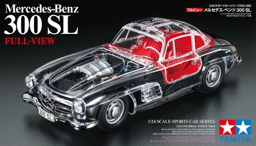 [ T24366 ] Tamiya Mercedes-benz 300 SL 1/24