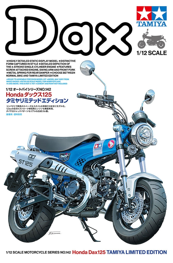 [ T14142 ] Tamiya Honda Dax 125  1/12