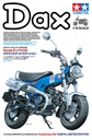 [ T14142 ] Tamiya Honda Dax 125  1/12