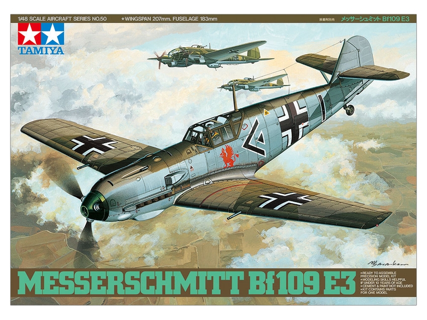 [ T61050 ] Tamiya Messerschmitt Bf109 E-3