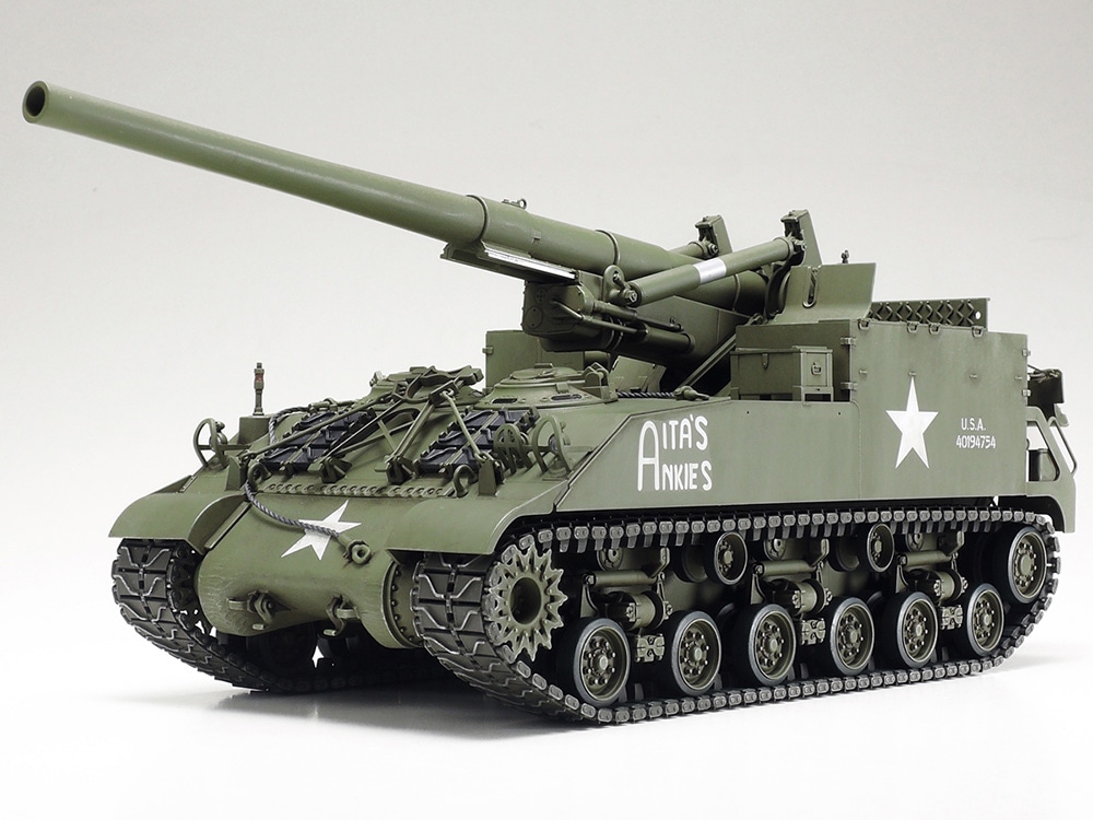 [ T35351 ] Tamiya U.S.Self Propelled 155mmm gun M40  1/35