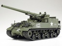 [ T35351 ] Tamiya U.S.Self Propelled 155mmm gun M40  1/35