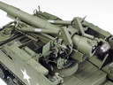 [ T35351 ] Tamiya U.S.Self Propelled 155mmm gun M40  1/35