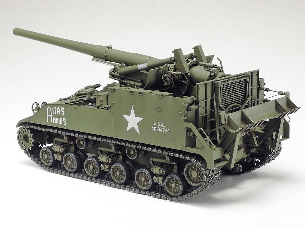 [ T35351 ] Tamiya U.S.Self Propelled 155mmm gun M40  1/35