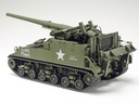 [ T35351 ] Tamiya U.S.Self Propelled 155mmm gun M40  1/35