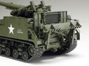[ T35351 ] Tamiya U.S.Self Propelled 155mmm gun M40  1/35