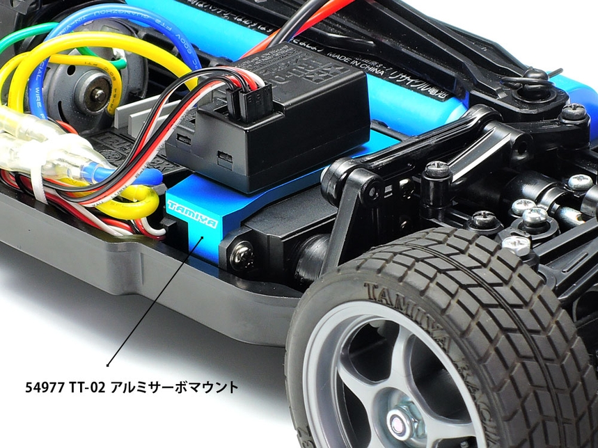 [ T54977 ] Tamiya TT-02 Aluminium servo mount 