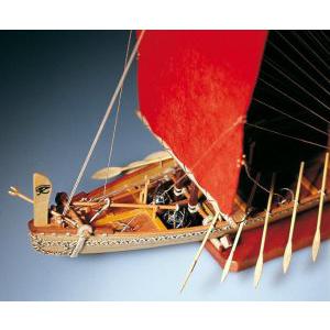 [ AMA1403 ] Amati Nave Egizia Egyptian Ship 1/50