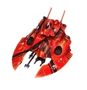 [ GW46-21 ] AELDARI: WAVE SERPENT (Leverbaar vanaf 8/2)