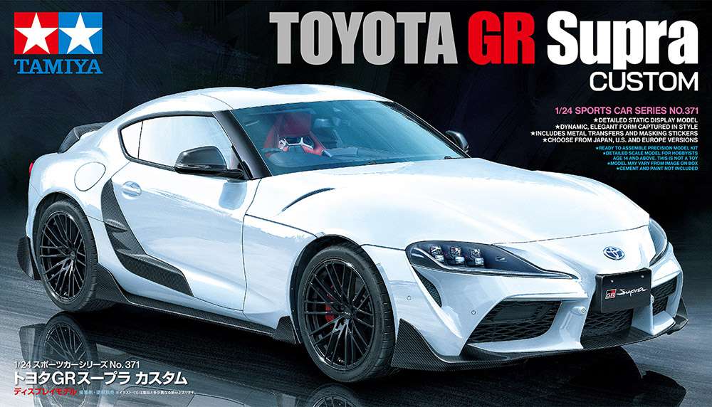 [ T24371 ] Tamiya Toyota GR Supra Custom 1/24 Pre-order