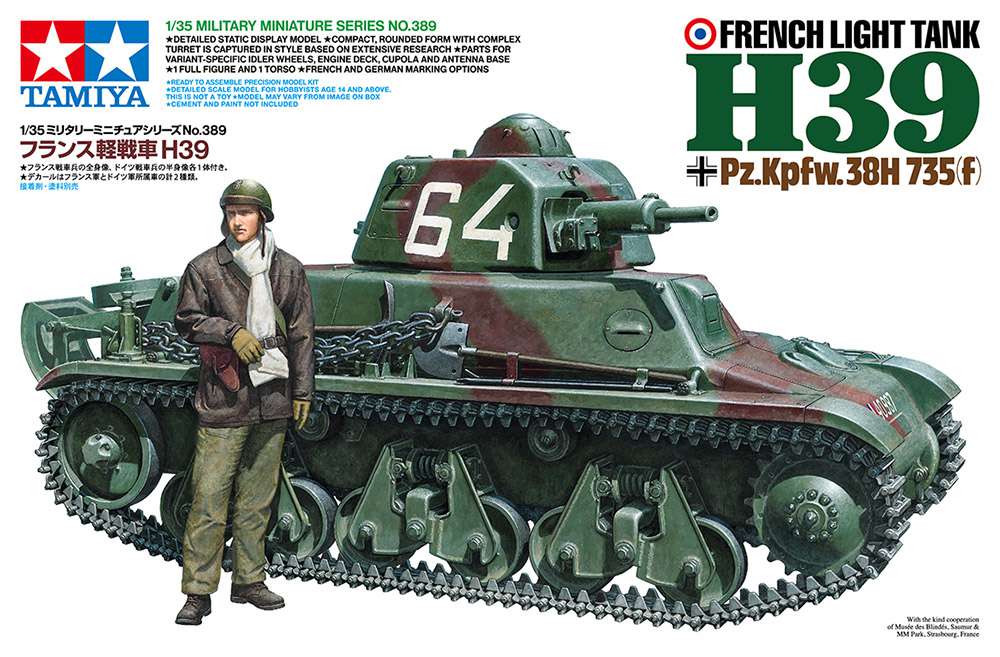 [ T35389 ] Tamiya french light tank 1/35  Pre-order
