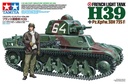 [ T35389 ] Tamiya french light tank 1/35  Pre-order