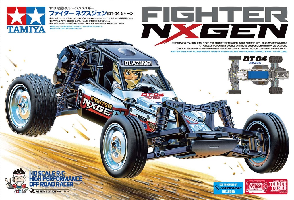 [ T58741 ] Tamiya RC fighter NXGEN  1/10   DT-04