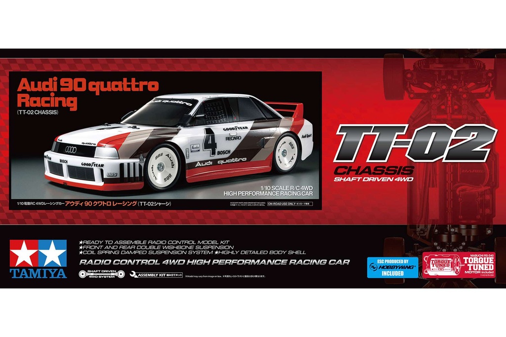 [ T58744 ] Tamiya Audi 90 Quattro Racing 1/10 pre-order