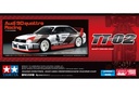 [ T58744 ] Tamiya Audi 90 Quattro Racing 1/10 pre-order