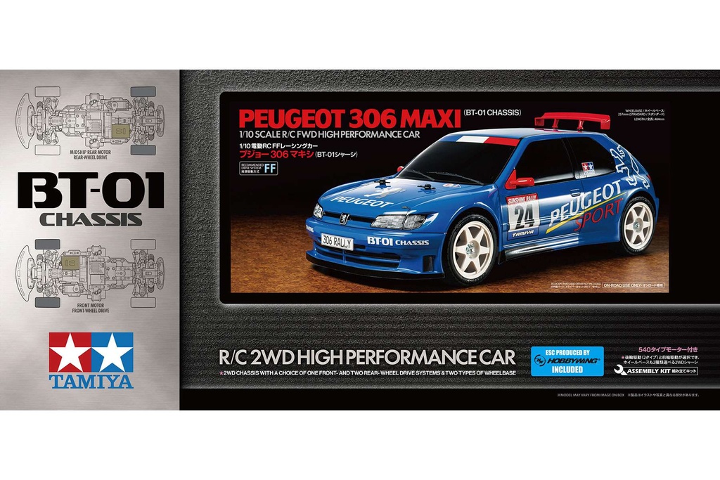 [ T58746 ] Tamiya Peugeot 306 Maxi  BT-01  1/10  Pre-order