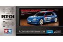 [ T58746 ] Tamiya Peugeot 306 Maxi  BT-01  1/10  Pre-order