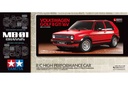 [ T58748 ] Tamiya Volkswagen Golf II GTI 16V  MB-01  1/10