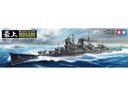 [ T78023 ] Tamiya japanese cruiser mogami  1/350