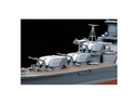 [ T78023 ] Tamiya japanese cruiser mogami  1/350