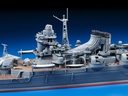 [ T78023 ] Tamiya japanese cruiser mogami  1/350