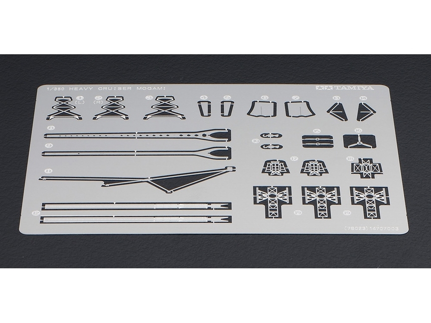 [ T78023 ] Tamiya japanese cruiser mogami  1/350