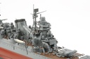 [ T78024 ] Tamiya japanese heavy cruiser Tone 1/350 