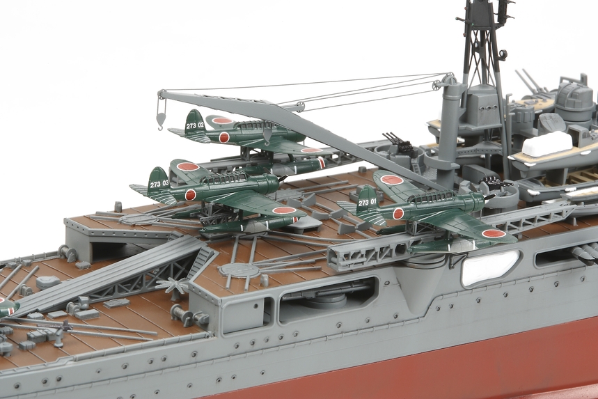 [ T78024 ] Tamiya japanese heavy cruiser Tone 1/350 
