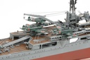 [ T78024 ] Tamiya japanese heavy cruiser Tone 1/350 