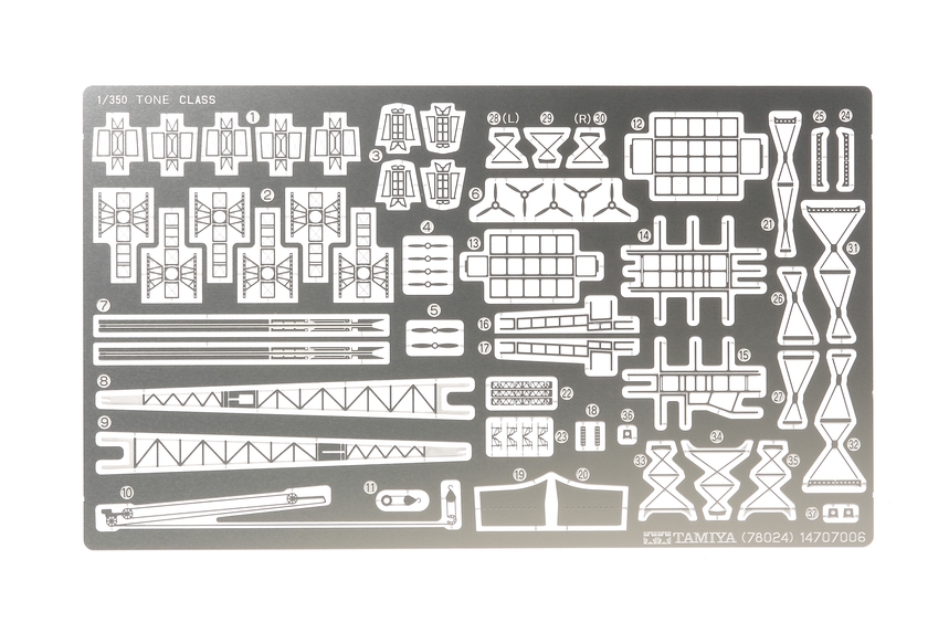 [ T78024 ] Tamiya japanese heavy cruiser Tone 1/350 
