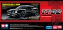[ T47510 ] Tamiya Toyota Celica GT-four (ST205) Black painted Body