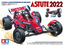 [ T58697 ] Tamiya Astute 2022