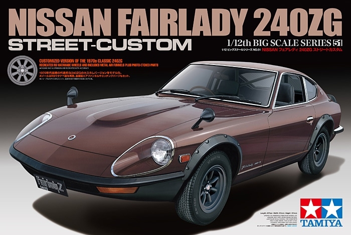 [ T12051 ] Tamiya Nissan Fairlady 2407ZG 1/12