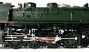 [ IXO-023 ] IXO collections Locomotive 141-R 1/32 - Pre-order
