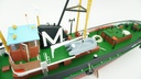 [ BB428 ]  Billingboats BB428  Zeeland (ABS) 1/35