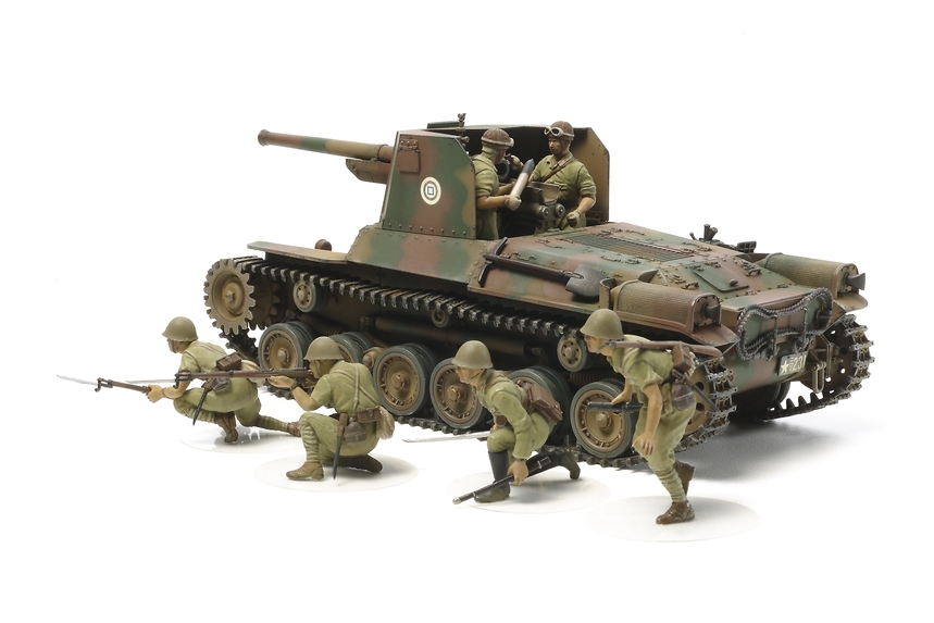 [ T35331 ] Tamiya 1/35 Type 1 w/6 Figures