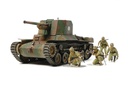 [ T35331 ] Tamiya 1/35 Type 1 w/6 Figures