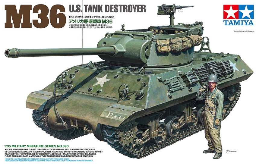 [ T35390 ] Tamiya U.S.Tank Destroyer  M36 1/35