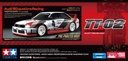 [ T47511 ] Tamiya Audi 90 Quattro Racing TT-02  1/10  (painted body)