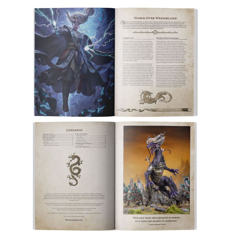 [ GW06-211 ] ARCANE JOURNAL: DAWN OF THE STORM DRAGON