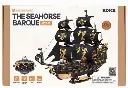 [ ROKRMCB02 ] Robotime the seahorse barque 