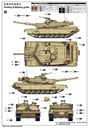 [ TRU00927 ] Trumpeter VS M1A2 SEP MBT  1/16