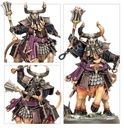 [ GW82-03 ] HELSMITHS OF HASHUT: BULL CENTAURS (Leverbaar vanaf 1/11)