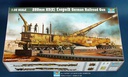 [ TRU00207 ] Trumpeter 28cm K5(E) Leopold   1/35