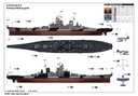[ TRU03706 ] Trumpeter USS Iowa BB-61                1/200