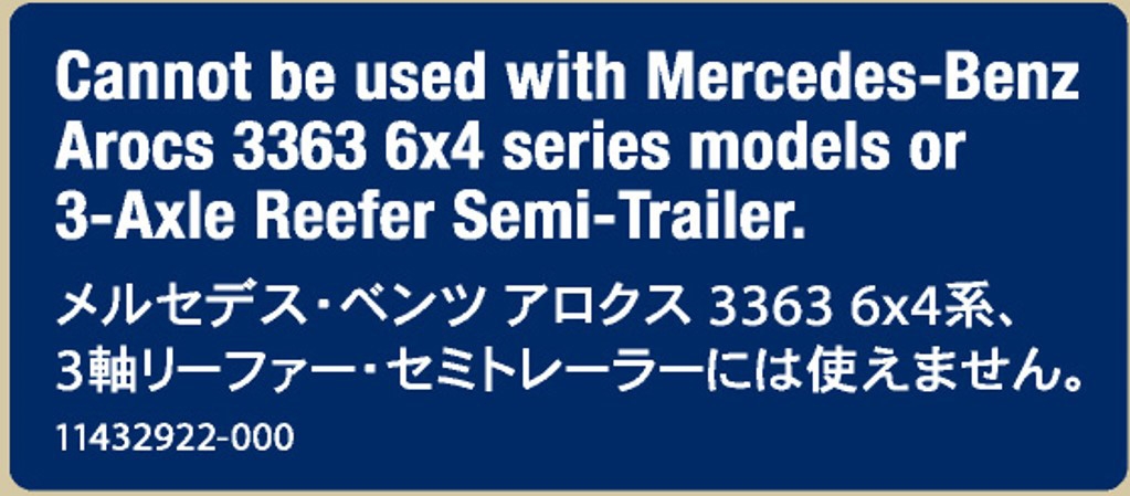 [ T56502 ] Tamiya Semi-Trailer Light 1/14