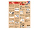 [ T69948 ] Tamiya PLA PAPER 0.05mm  B4 size  4 pcs