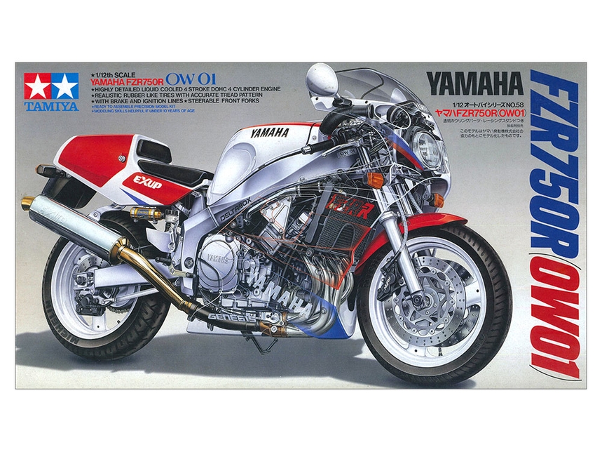 [ T14058 ] Tamiya YAMAHA FZR 750R