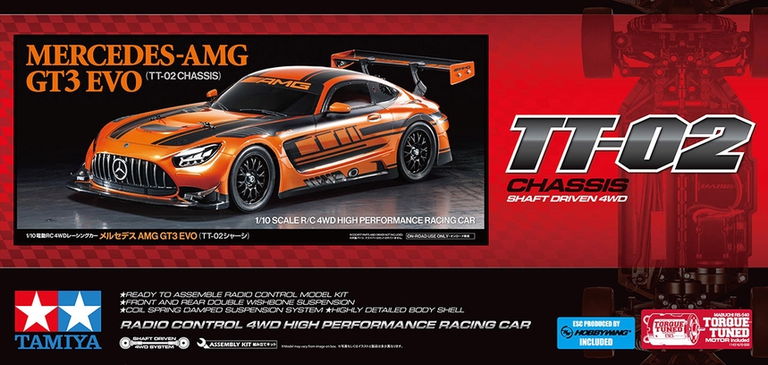 [ T58750 ] Tamiya Mercedes-AMG GT3 EVO 1/10 TT-02